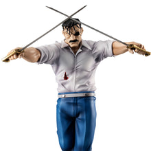Load image into Gallery viewer, PRE-ORDER G.E.M. Series: Fullmetal Alchemist Brotherhood - Wrath (King Bradley)
