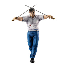 Load image into Gallery viewer, PRE-ORDER G.E.M. Series: Fullmetal Alchemist Brotherhood - Wrath (King Bradley)