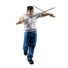 Load image into Gallery viewer, PRE-ORDER G.E.M. Series: Fullmetal Alchemist Brotherhood - Wrath (King Bradley)
