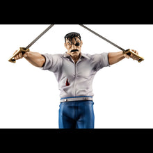 Load image into Gallery viewer, PRE-ORDER G.E.M. Series: Fullmetal Alchemist Brotherhood - Wrath (King Bradley)