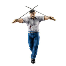 Load image into Gallery viewer, PRE-ORDER G.E.M. Series: Fullmetal Alchemist Brotherhood - Wrath (King Bradley)