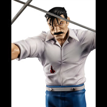 Load image into Gallery viewer, PRE-ORDER G.E.M. Series: Fullmetal Alchemist Brotherhood - Wrath (King Bradley)