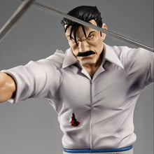 Load image into Gallery viewer, PRE-ORDER G.E.M. Series: Fullmetal Alchemist Brotherhood - Wrath (King Bradley)