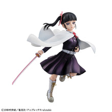 Load image into Gallery viewer, PRE-ORDER Gals Series: Demon Slayer: Kimetsu no Yaiba - Kanao Tsuyuri