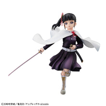 Load image into Gallery viewer, PRE-ORDER Gals Series: Demon Slayer: Kimetsu no Yaiba - Kanao Tsuyuri