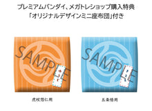 Load image into Gallery viewer, PRE-ORDER Lookup Jujutsu Kaisen - Itadori Yuji & Gojo Satoru (with bonus)