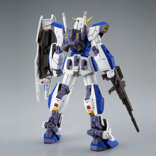 Load image into Gallery viewer, PRE-ORDER Gundam MG 1/100 Gundam F90