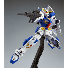 Load image into Gallery viewer, PRE-ORDER Gundam MG 1/100 Gundam F90