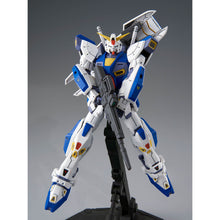 Load image into Gallery viewer, PRE-ORDER Gundam MG 1/100 Gundam F90