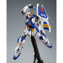 Load image into Gallery viewer, PRE-ORDER Gundam MG 1/100 Gundam F90