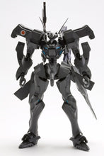 Load image into Gallery viewer, PRE-ORDER SHIRANUI IMPERIAL JAPANESE ARMY