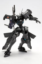 Load image into Gallery viewer, PRE-ORDER SHIRANUI IMPERIAL JAPANESE ARMY