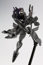 Load image into Gallery viewer, PRE-ORDER SHIRANUI IMPERIAL JAPANESE ARMY