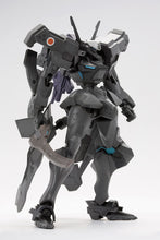 Load image into Gallery viewer, PRE-ORDER SHIRANUI IMPERIAL JAPANESE ARMY
