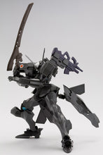 Load image into Gallery viewer, PRE-ORDER SHIRANUI IMPERIAL JAPANESE ARMY