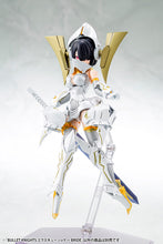 Load image into Gallery viewer, PRE-ORDER Megami Device Bullet Knights Executioner Bride