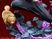 Load image into Gallery viewer, PRE-ORDER Figure Kusaka Kabane 1/8 Scale
