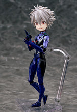 Load image into Gallery viewer, PRE-ORDER Parfom R! Kaworu Nagisa