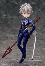 Load image into Gallery viewer, PRE-ORDER Parfom R! Kaworu Nagisa