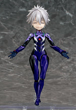 Load image into Gallery viewer, PRE-ORDER Parfom R! Kaworu Nagisa