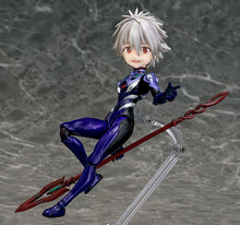 Load image into Gallery viewer, PRE-ORDER Parfom R! Kaworu Nagisa