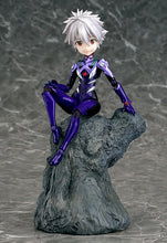 Load image into Gallery viewer, PRE-ORDER Parfom R! Kaworu Nagisa