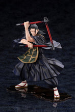 Load image into Gallery viewer, PRE-ORDER ARTFX J Jujutsu Kaisen 0 - Suguru Geto 1/8 Scale