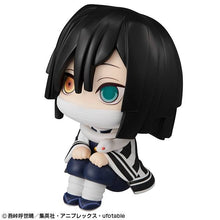 Load image into Gallery viewer, PRE-ORDER Lookup Demon Slayer: Kimetsu no Yaiba - Iguro Obanai