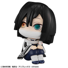 Load image into Gallery viewer, PRE-ORDER Lookup Demon Slayer: Kimetsu no Yaiba - Iguro Obanai