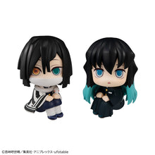 Load image into Gallery viewer, PRE-ORDER Lookup Demon Slayer Iguro Obanai & Tokitou Muichirou (with gift)