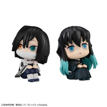 Load image into Gallery viewer, PRE-ORDER Lookup Demon Slayer Iguro Obanai & Tokitou Muichirou (with gift)