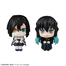 Load image into Gallery viewer, PRE-ORDER Lookup Demon Slayer Iguro Obanai & Tokitou Muichirou (with gift)