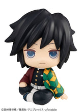 Load image into Gallery viewer, PRE-ORDER Lookup Demon Slayer: Kimetsu no Yaiba - Giyu Tomioka