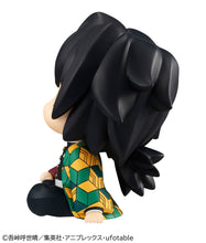 Load image into Gallery viewer, PRE-ORDER Lookup Demon Slayer: Kimetsu no Yaiba - Giyu Tomioka