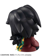 Load image into Gallery viewer, PRE-ORDER Lookup Demon Slayer: Kimetsu no Yaiba - Giyu Tomioka