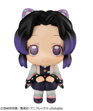 Load image into Gallery viewer, PRE-ORDER Lookup Demon Slayer: Kimetsu no Yaiba - Shinobu Kocho