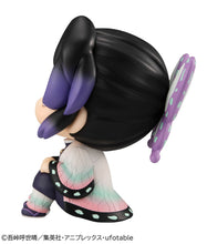 Load image into Gallery viewer, PRE-ORDER Lookup Demon Slayer: Kimetsu no Yaiba - Shinobu Kocho