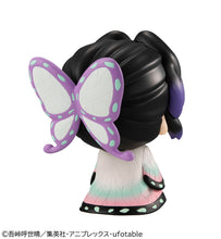 Load image into Gallery viewer, PRE-ORDER Lookup Demon Slayer: Kimetsu no Yaiba - Shinobu Kocho