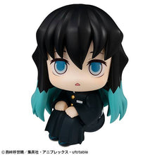 Load image into Gallery viewer, PRE-ORDER Lookup Demon Slayer: Kimetsu no Yaiba - Tokitou Muichirou