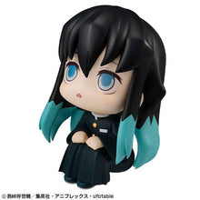 Load image into Gallery viewer, PRE-ORDER Lookup Demon Slayer: Kimetsu no Yaiba - Tokitou Muichirou