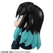 Load image into Gallery viewer, PRE-ORDER Lookup Demon Slayer: Kimetsu no Yaiba - Tokitou Muichirou