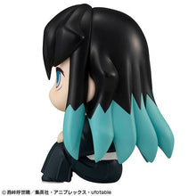 Load image into Gallery viewer, PRE-ORDER Lookup Demon Slayer: Kimetsu no Yaiba - Tokitou Muichirou