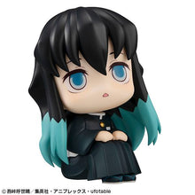 Load image into Gallery viewer, PRE-ORDER Lookup Demon Slayer: Kimetsu no Yaiba - Tokitou Muichirou