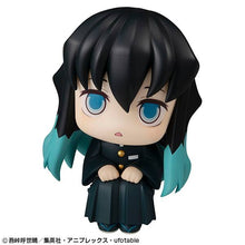 Load image into Gallery viewer, PRE-ORDER Lookup Demon Slayer: Kimetsu no Yaiba - Tokitou Muichirou