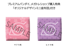 Load image into Gallery viewer, PRE-ORDER Lookup Naruto Shippuden - Sakura Haruno & Hinata Hyuga (with gift)