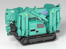 Load image into Gallery viewer, PRE-ORDER MODEROID MAEDA SEISAKUSHO Spider Crane (Green)