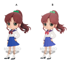 Load image into Gallery viewer, PRE-ORDER Q Posket Pretty Guardian Sailor Moon Eternal The Movie - Makoto Kino