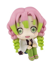 Load image into Gallery viewer, PRE-ORDER Lookup Demon Slayer: Kimetsu no Yaiba - Kanroji Mitsuri