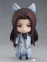 Load image into Gallery viewer, PRE-ORDER 1599 Nendoroid Mo Xu Stranger Ver.