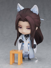 Load image into Gallery viewer, PRE-ORDER 1599 Nendoroid Mo Xu Stranger Ver.